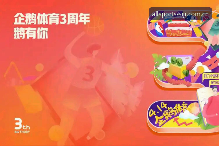 四季体育APP安装失败 四季体育APP安装失败问题排查指南——老用户分享完整解决方案